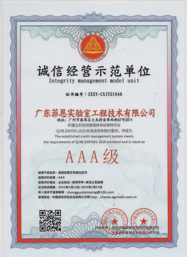 �\(ch��ng)�Ž�(j��ng)�I(y��ng)ʾ����λ